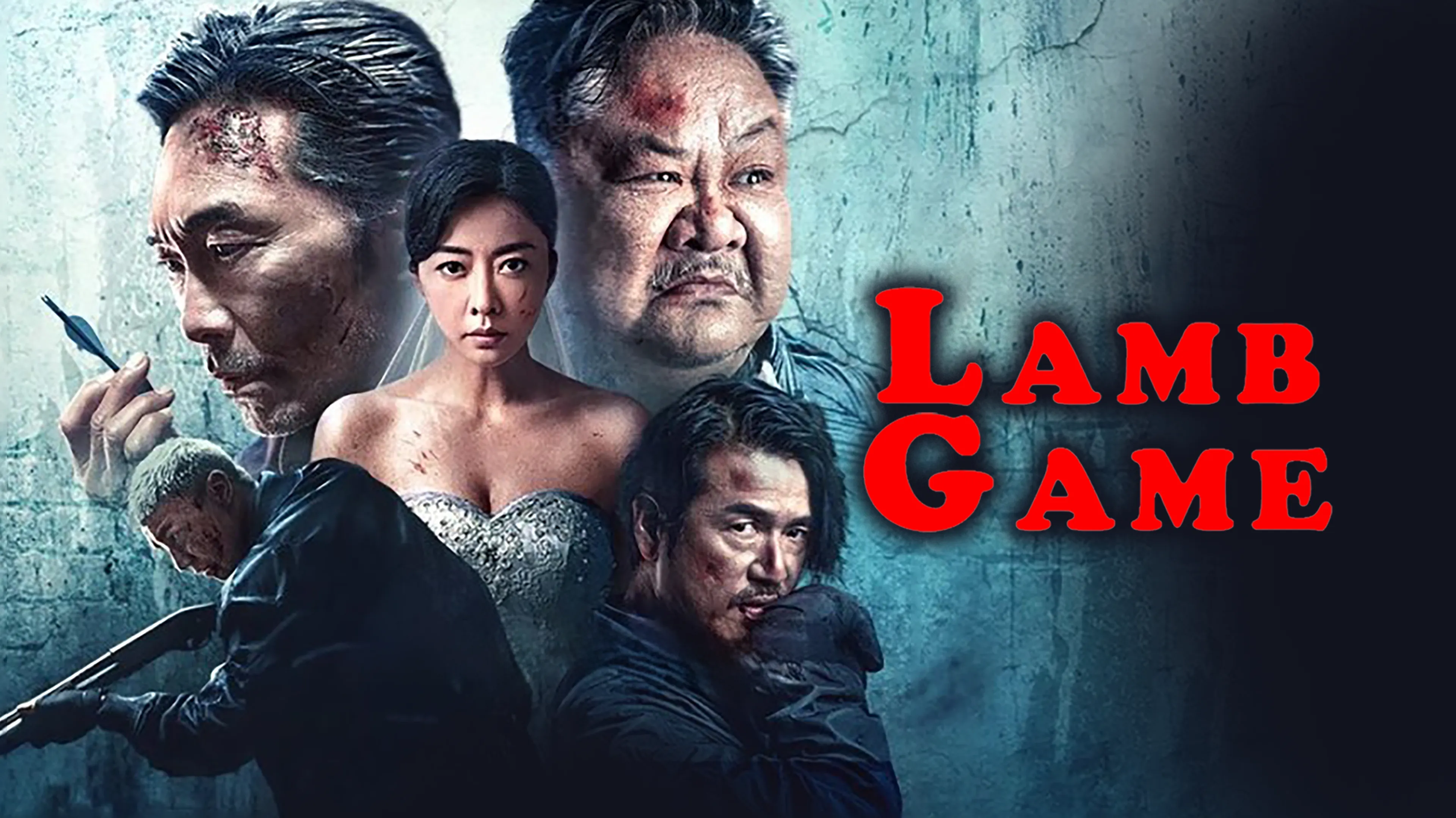 Lamb Game poster
